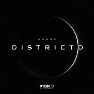 HOUSE DISTRICTD – Various Artists
